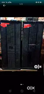JBL cabnt.