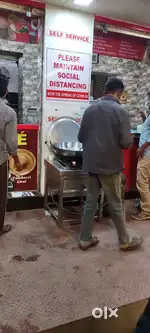 Need a tea master for tea cafe
