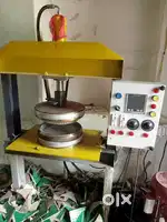 Paper cut mashine