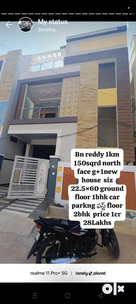 Bn reddy 150sqrd north face g+1house