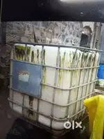 Water tank
