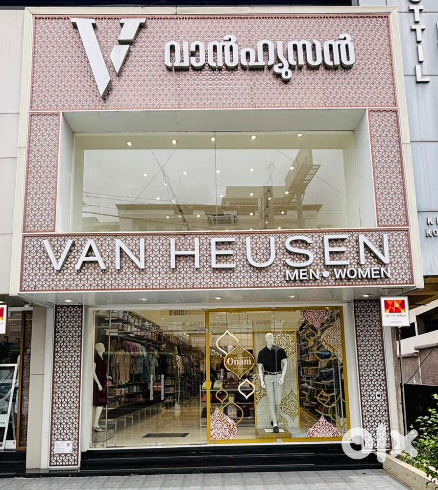 SALES STAFF