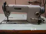 Sewing machine urgent sale