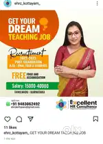 Acciuntant Male Fresher/ Experiencef