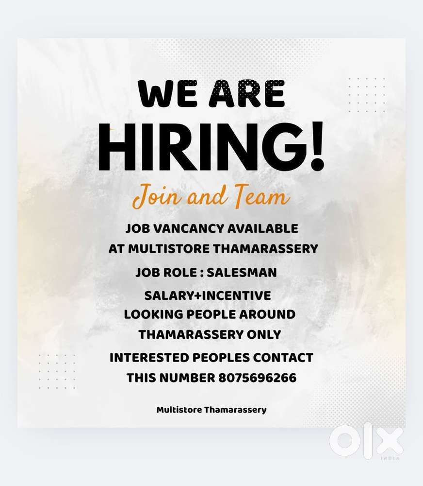 LOOKING A SALES MAN FOR SNEAKER STORE IN THAMARASERRY