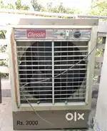 Fixed price 2 Coolers for Sale, ₹3000, ₹2500
 Combined ₹5000/-
