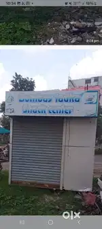 BIG COUNTER FOR SALE