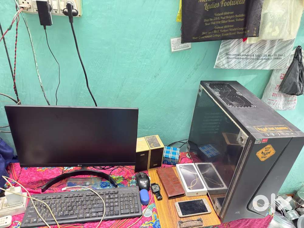 Computer Set