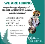HINDUSTAN BUSINESS CORPORATION