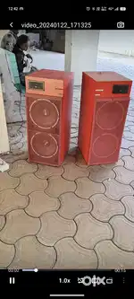 એમ્પ્લિફાયાર વેચવાનું છે