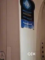 Aquaguard in good condition