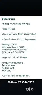 Hiring Picker Packer:Ranip, Ahmedabad