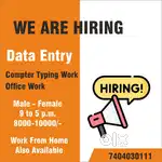 Data entry nd office work