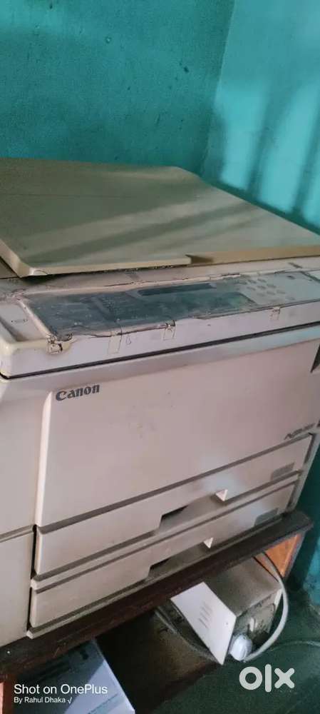 Canon 2020 photo copy machine