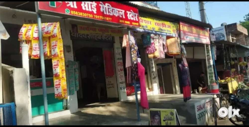 प्राइम लोकेशन पर दुकानें: कपड़े, सैलून, ब्यूटी, साइबर कैफे!