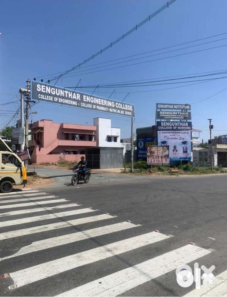 Low Budget Sale Near Sengunthar Engineering College, Tiruchengode