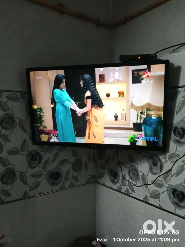 LG 32 T.V.
