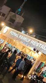 Biryani indian tffns