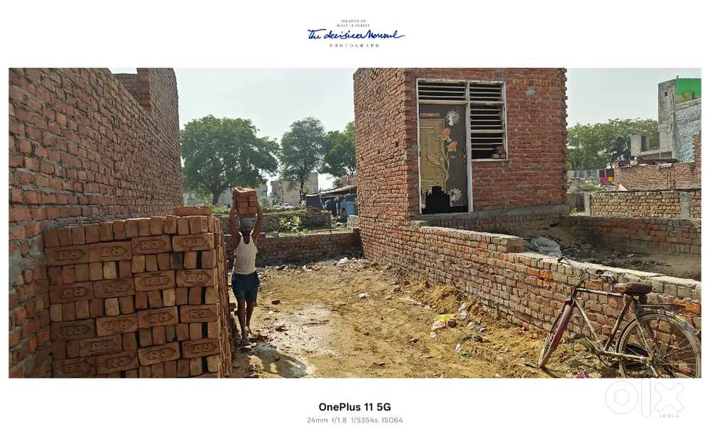 Registry plus motation