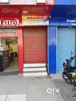 Office/Dr clinic/saloon/ restaurant or any other work at parade