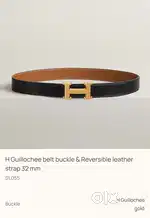 Hermes belt