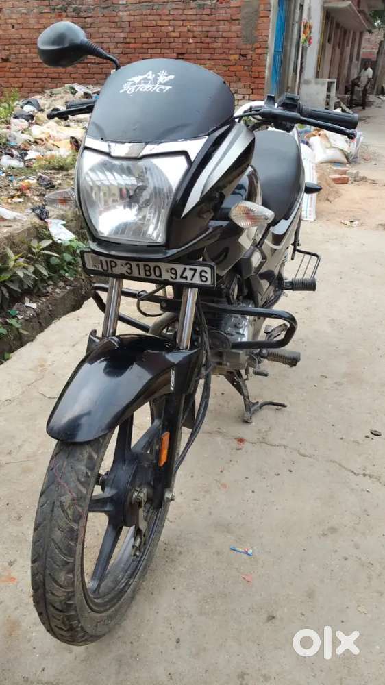 Bechna chah rahe hain