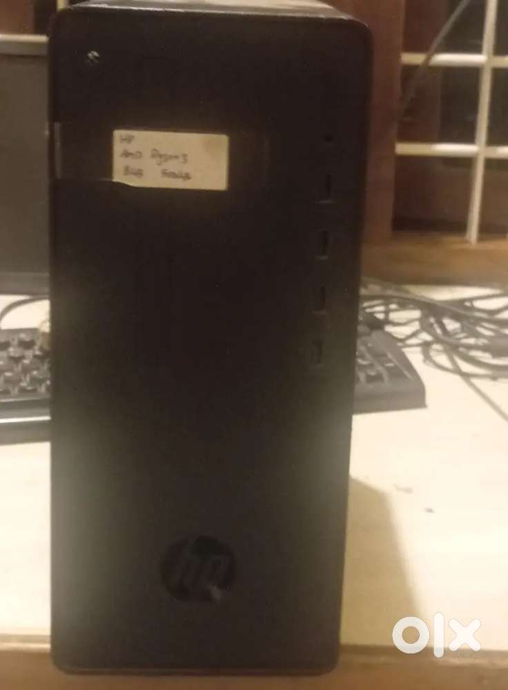 Branded Computers available