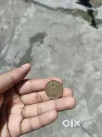 20 paise in 1970