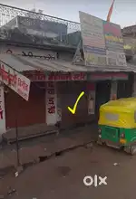 Bullet showroom k pass Shop for rent
