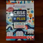 OSWAAL CBSE Textbook +