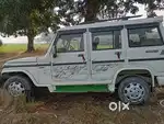 Mahindra Bolero 2014