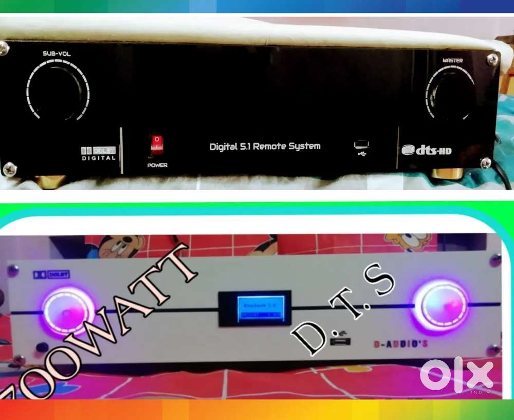 5.1audio sistem