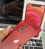 iPhone 12 second hand model in genuine price in your bought