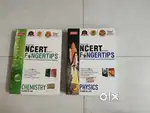 Neet UG book's MTG