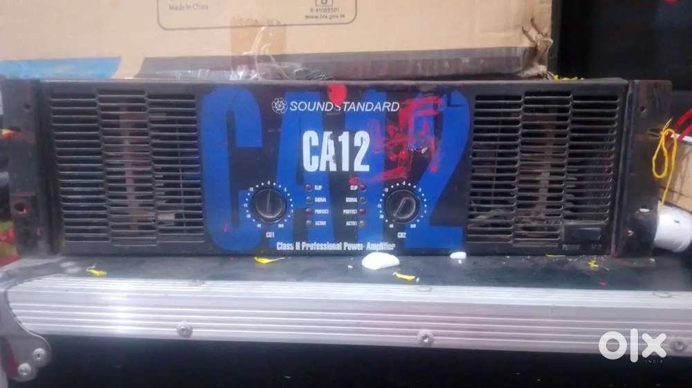 Ca12 amplifier