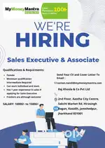 Banking sales exicutive job