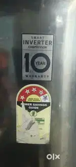 LG company