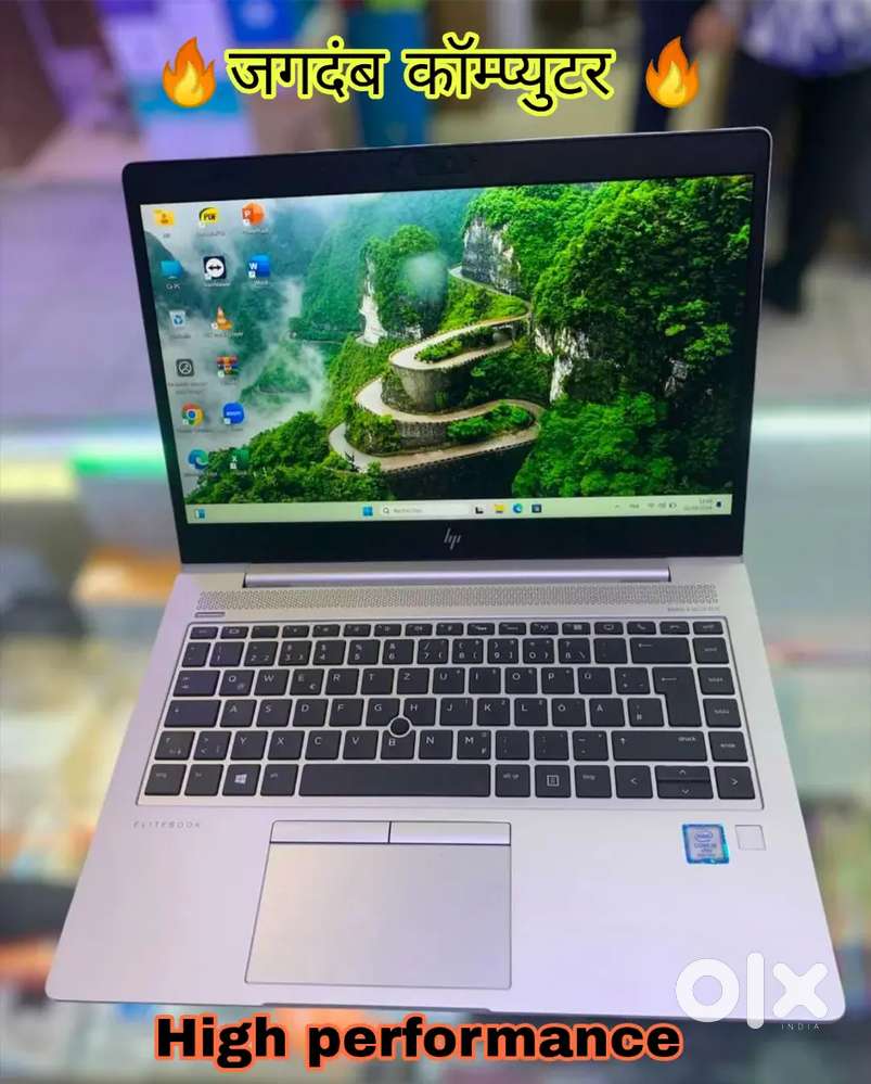 #  Official laptop - Best performance 
#  New Condition - Used Lightly