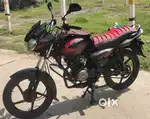 New tayres New baytrey self bike