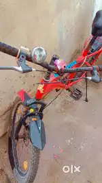 It's a mtb of appgrow company
