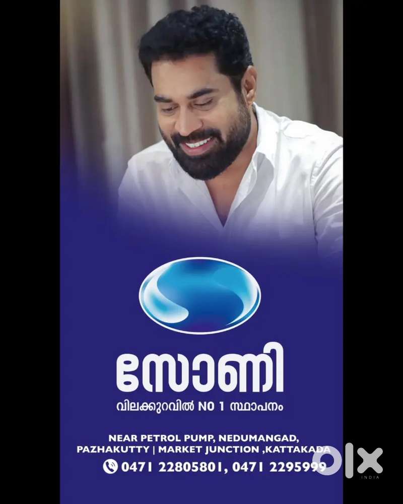 Senior accounts maneger