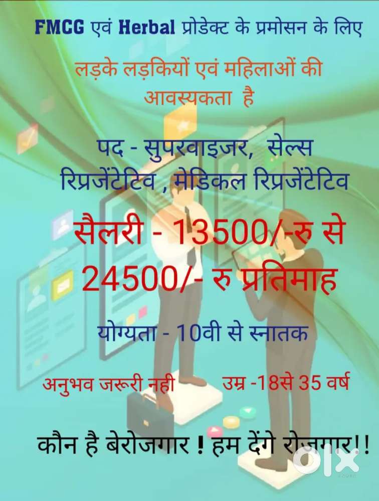 EACY CONCEPT ADVERTISING & marketing