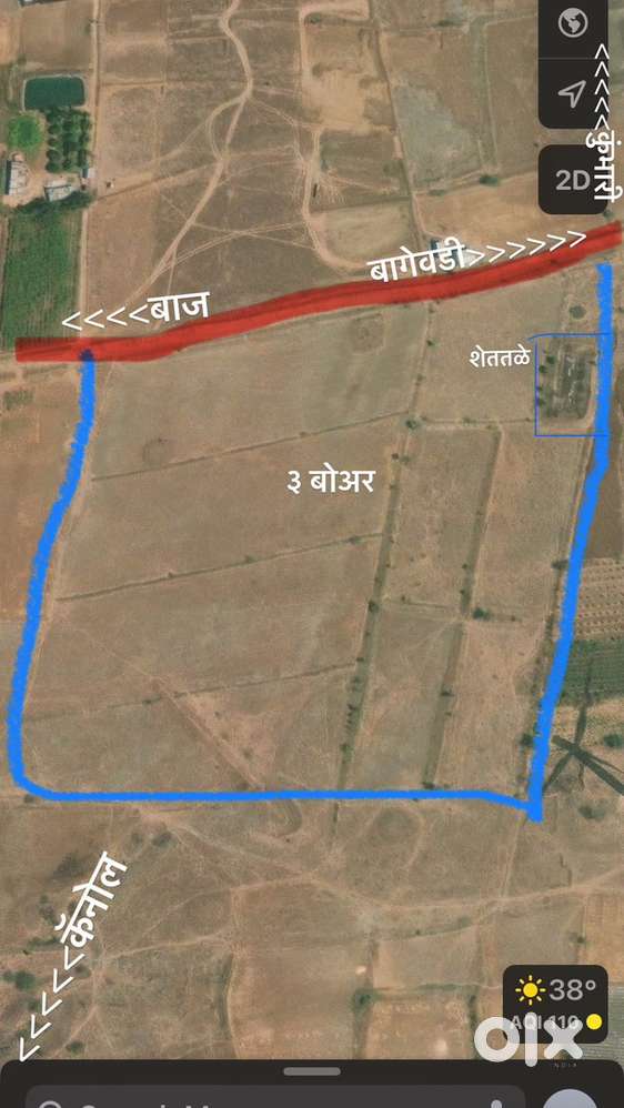 20 lac per acre rate ,5 acre land road touch