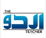 Urdu Teacher And Quran Teacher