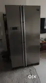 Samsung fridge