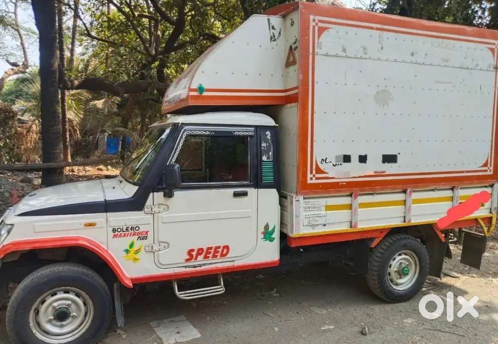 BOLERO MAXITRUCK 2019 LOAN FACILITY AVAILABLE