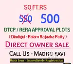 Dtcp Rera Approved plots sale @ Dindigul