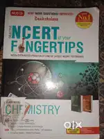 MTG neet chemistry