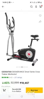 Exercise Machine - Cross trainer excellent condition