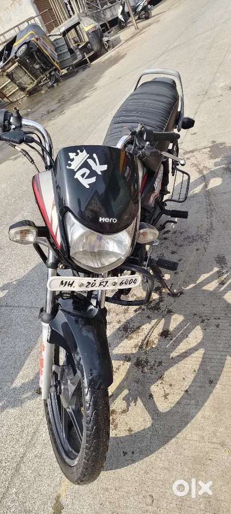 All papers clear RC available